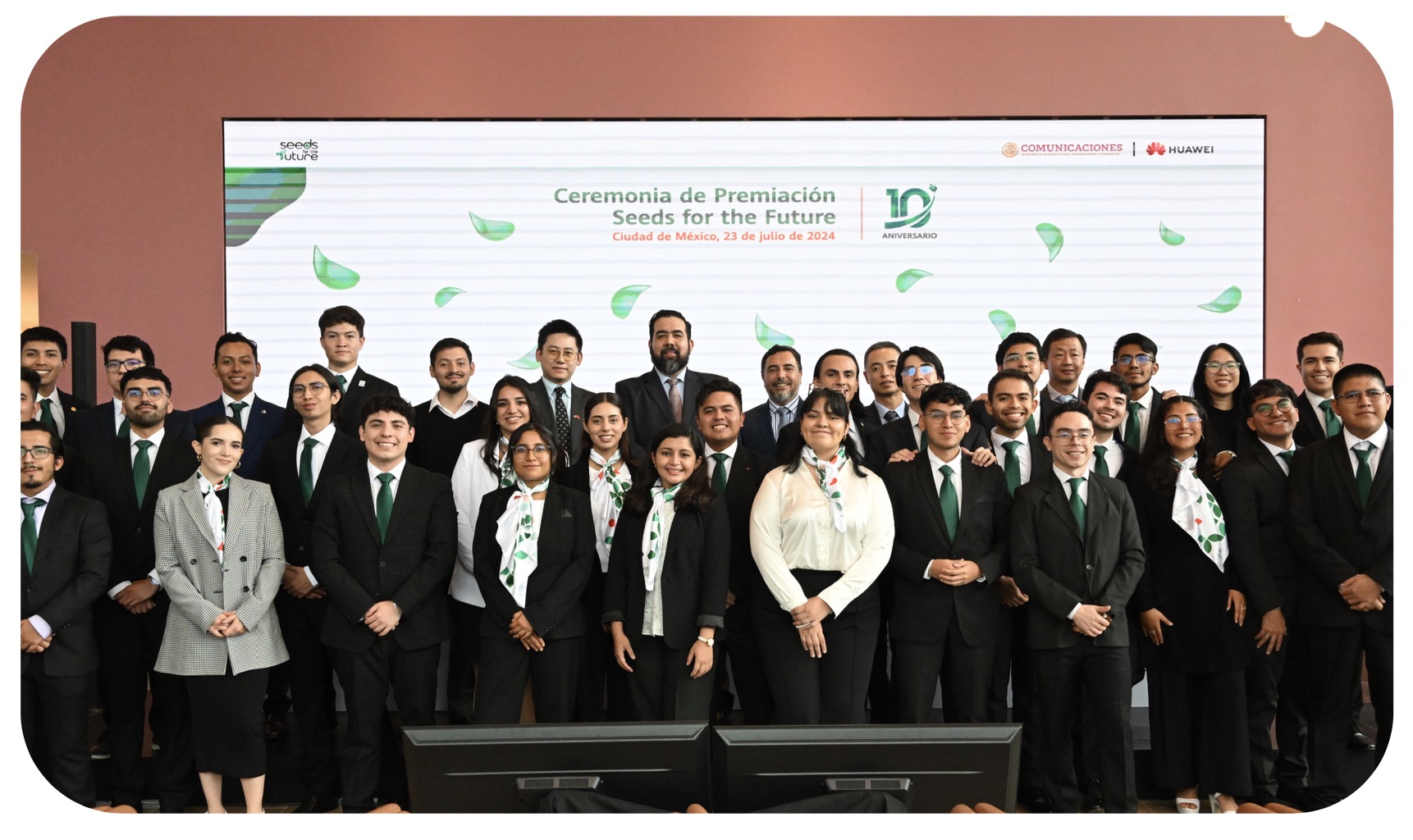Participantes del programa Seeds for the Future en México.